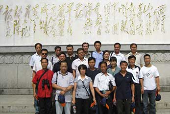 ��Ӱ-����ɽ