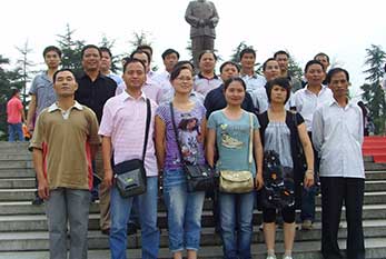 ��Ӱ-��ɽë��ϯ�㳡