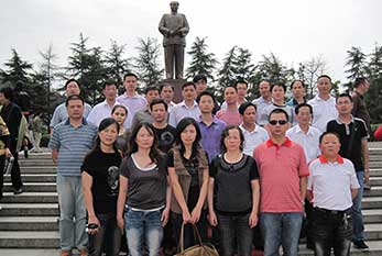 ��Ӱ-��ɽë��ϯ�㳡