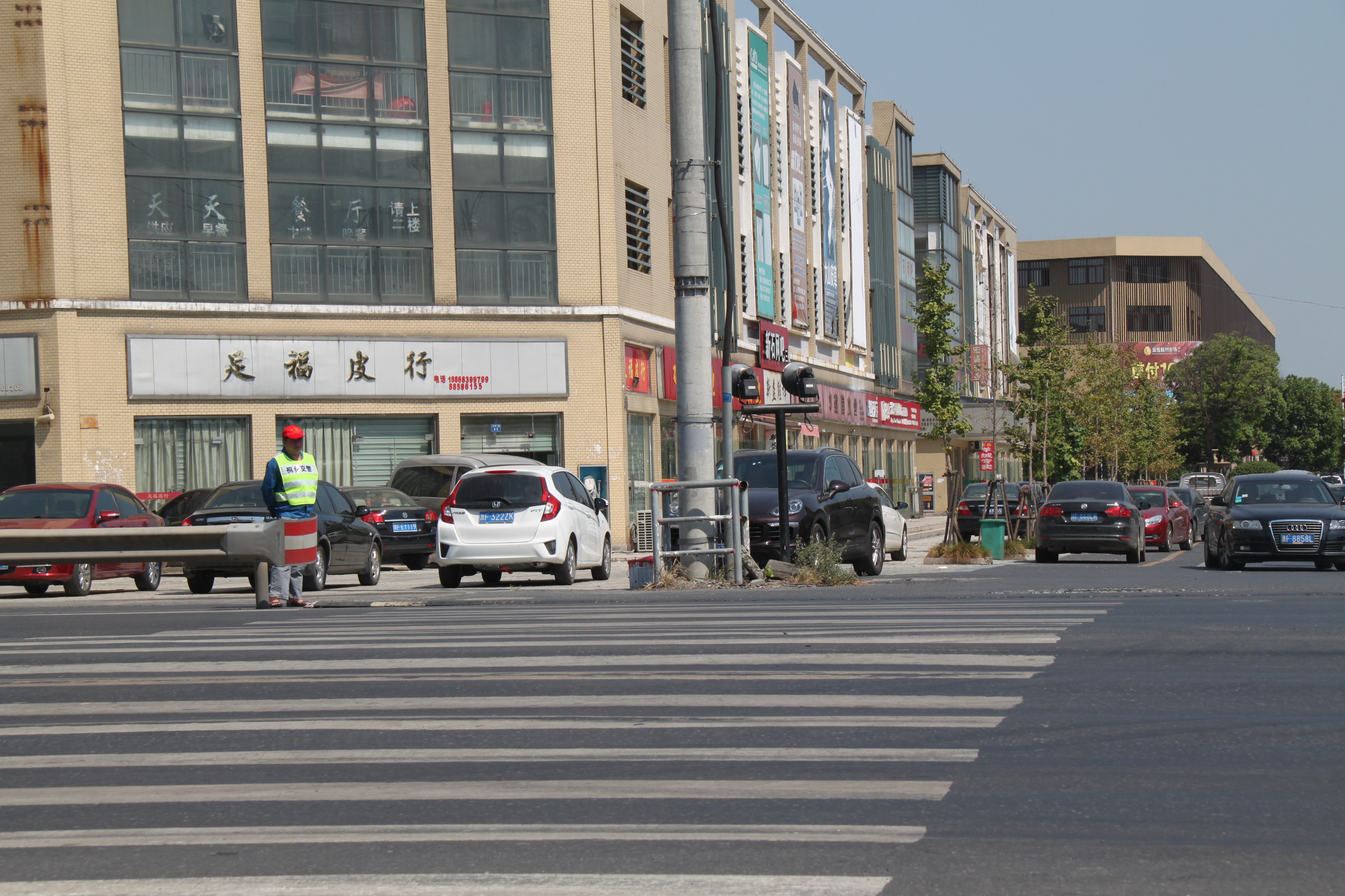 ����G20�������������������ж�