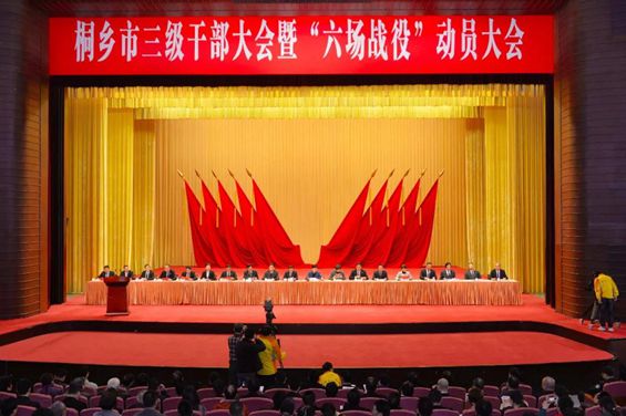 ���ľ����ľ�ͷ����������������ͬ��Э������ƪ