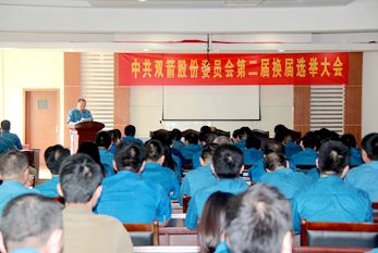 2016.10.4����ѡ�ٴ��