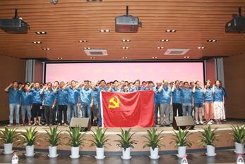 2017.6.30��Ա���