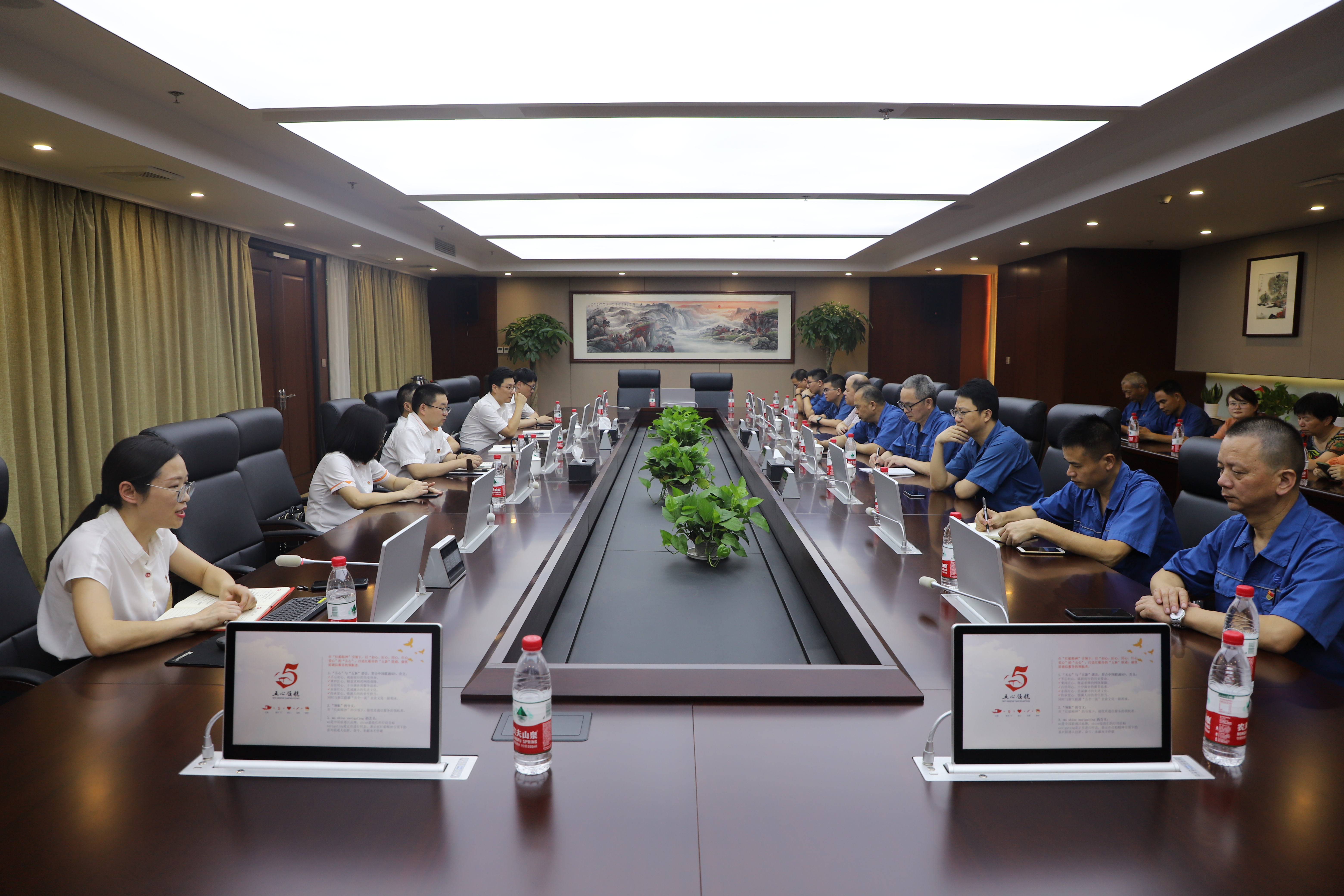 2020.7.28 ������ͨ��ͩ��ͼõ�֧��������