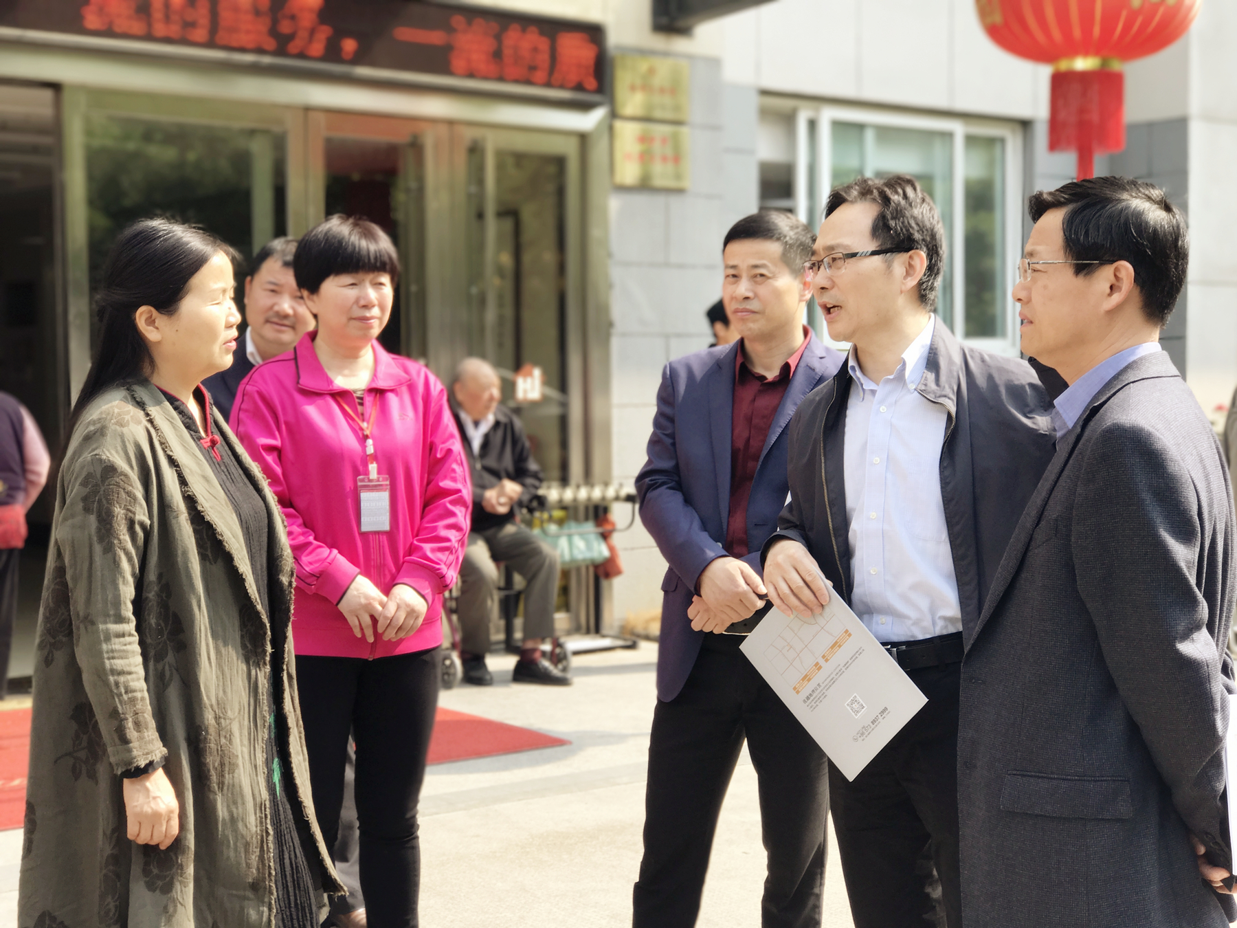 ������������һ��ݰ�ٺͼõ���ָ��