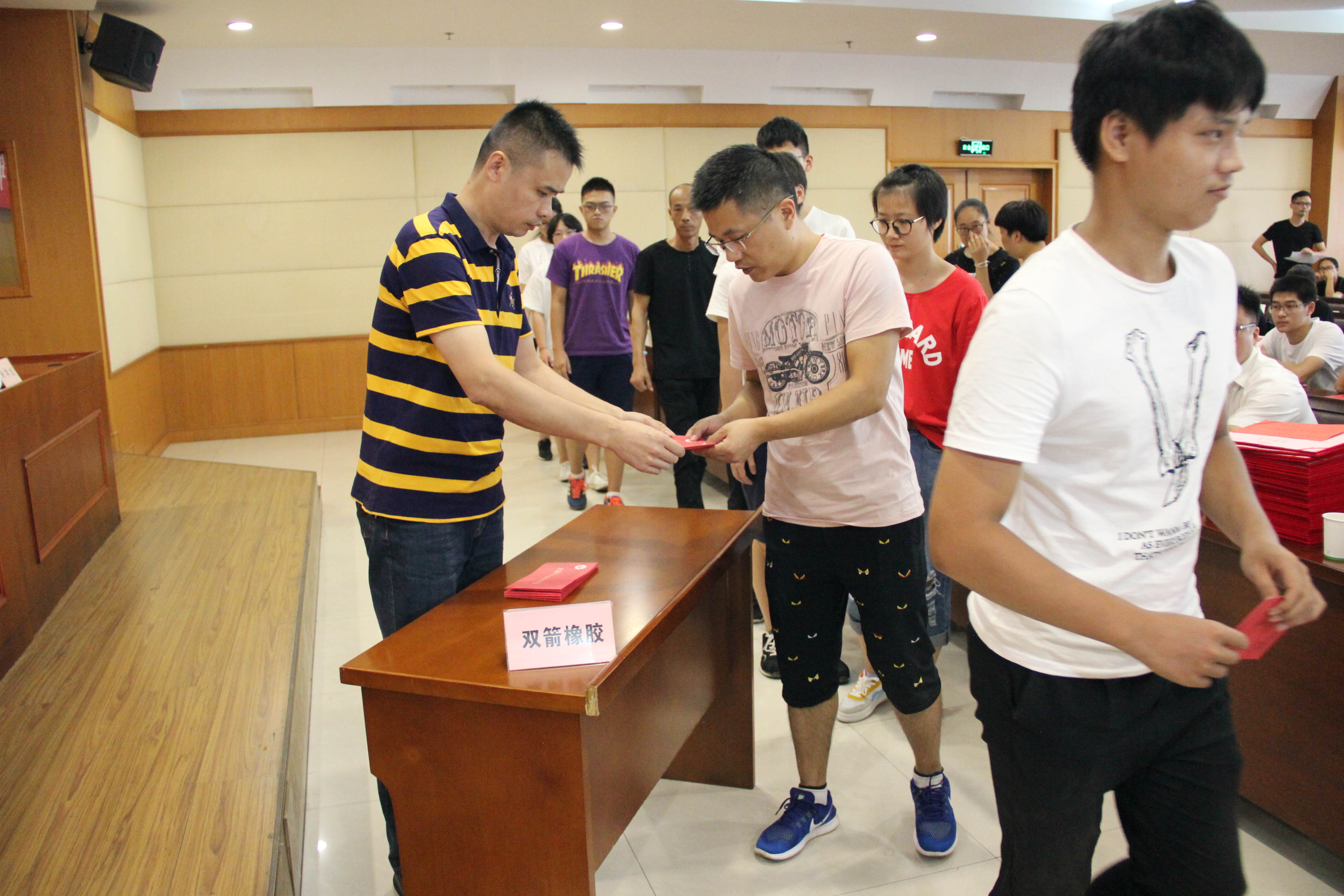 2018��PG�齫���˹ɷݽ�����ѧ�����ֳ�