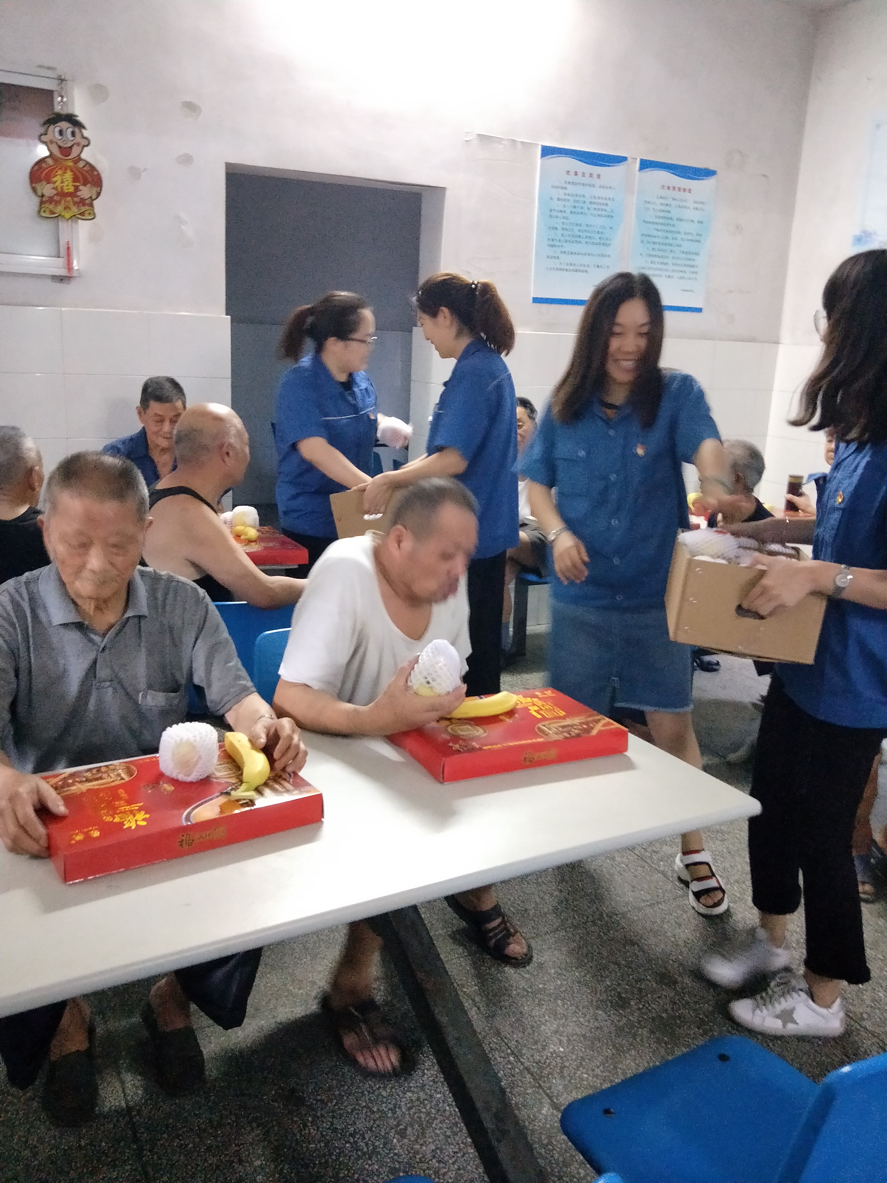 ��˾��Ա�߽�����Ժ��������ο��