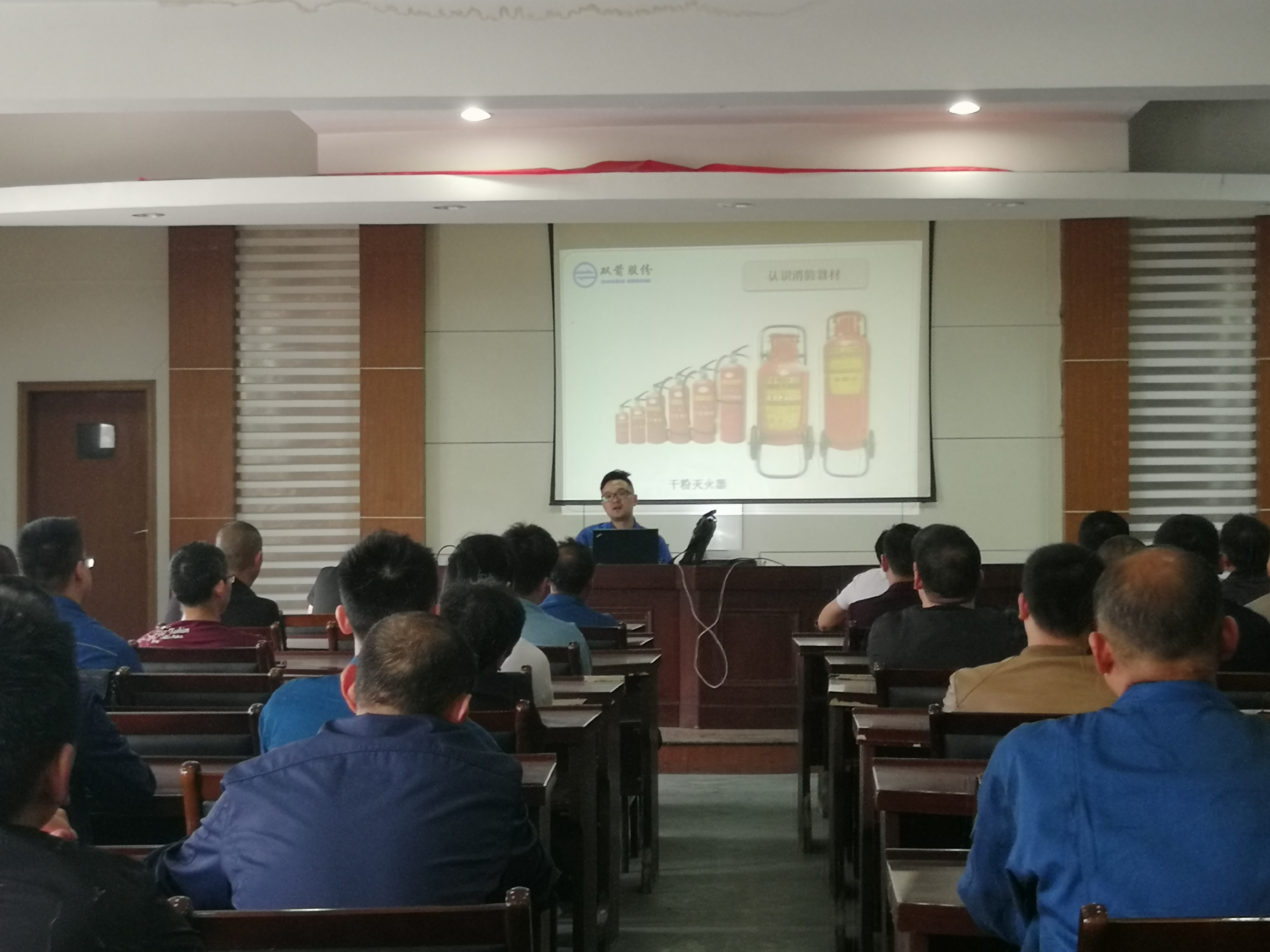 ��˾�ٿ������徲֪ʶ����