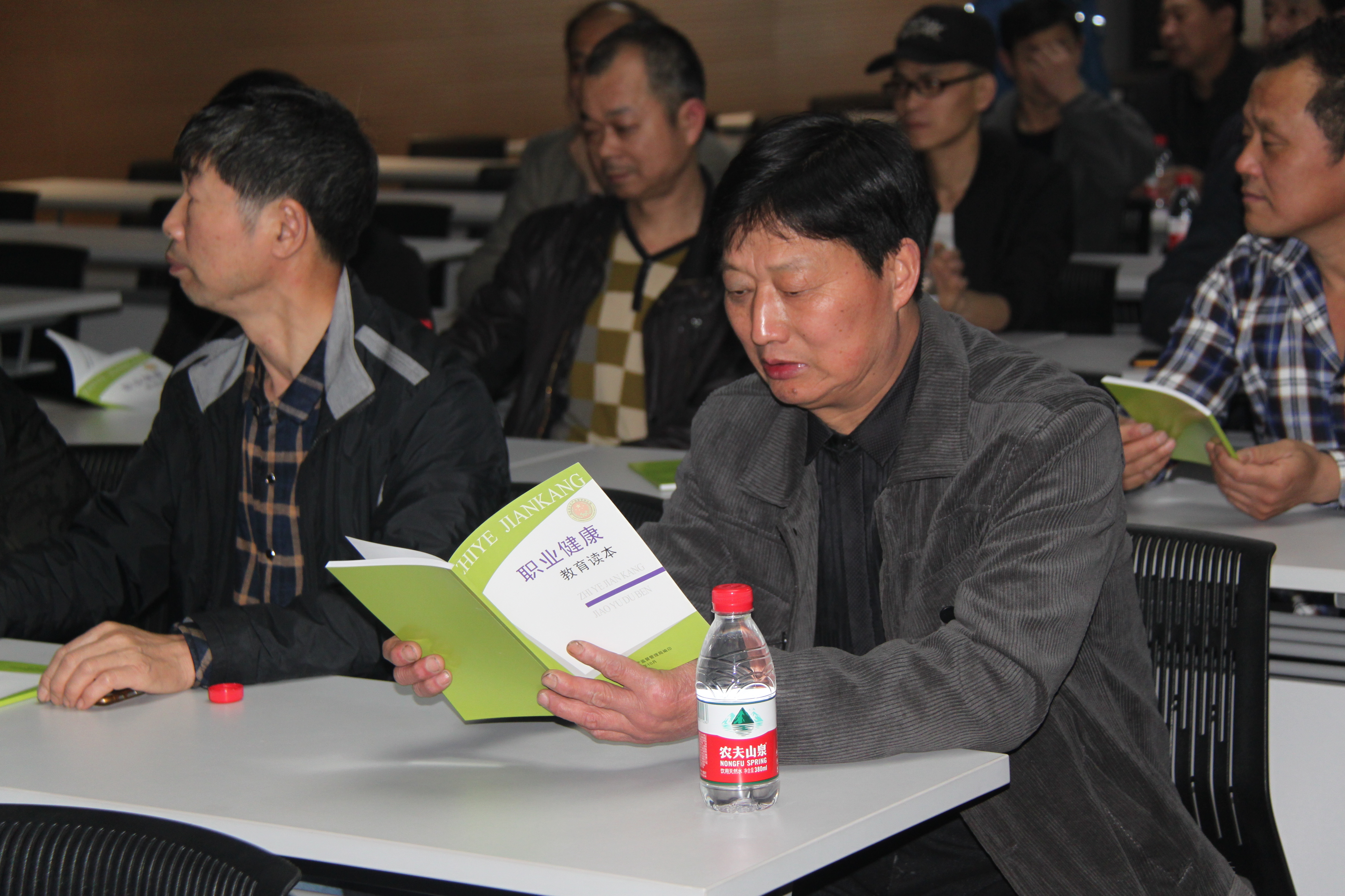 ��˾��չְҵ��������������ѵ