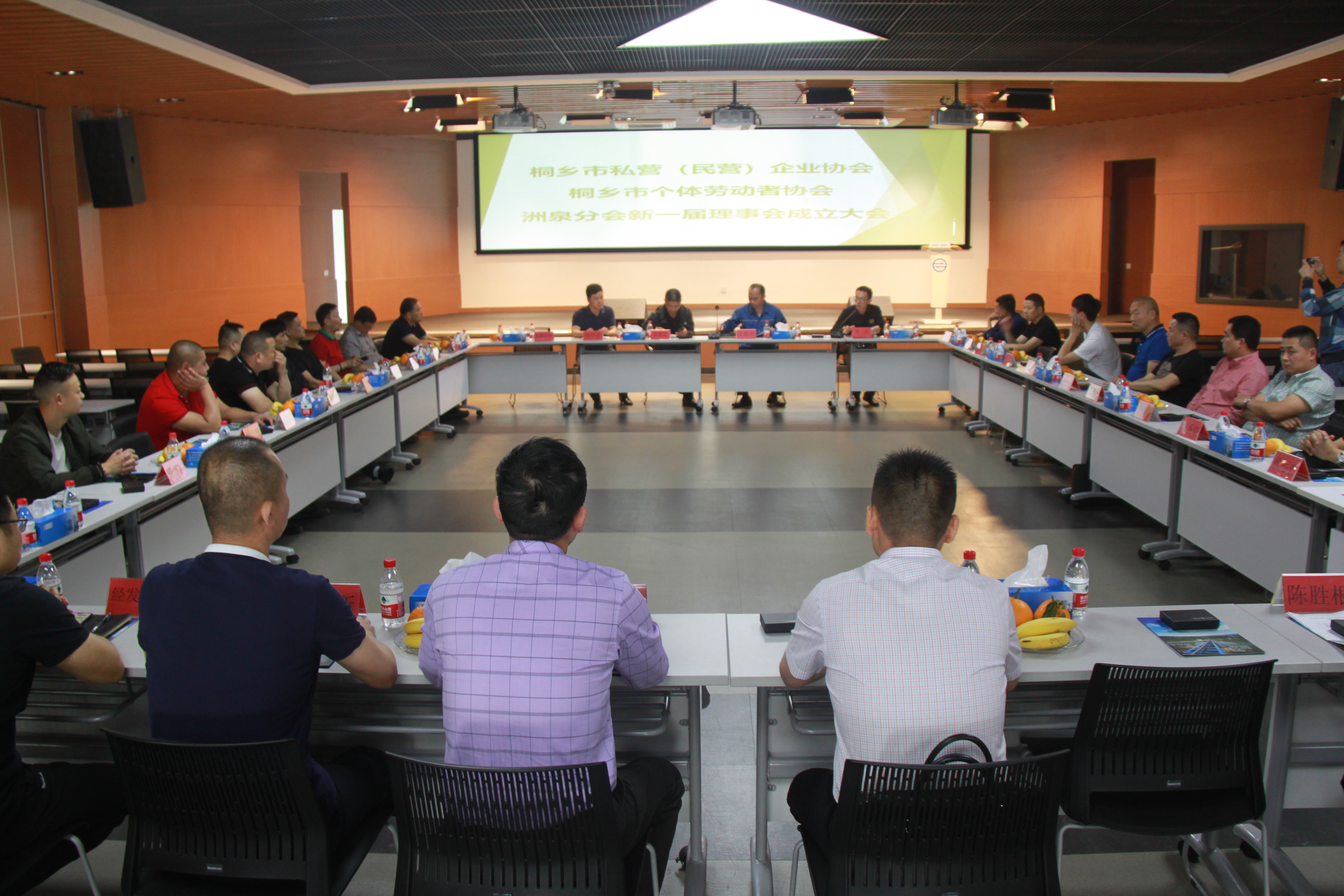 ͩ����Ӫ��ҵЭ������Ͷ���Э����Ȫ�ֻὨ����