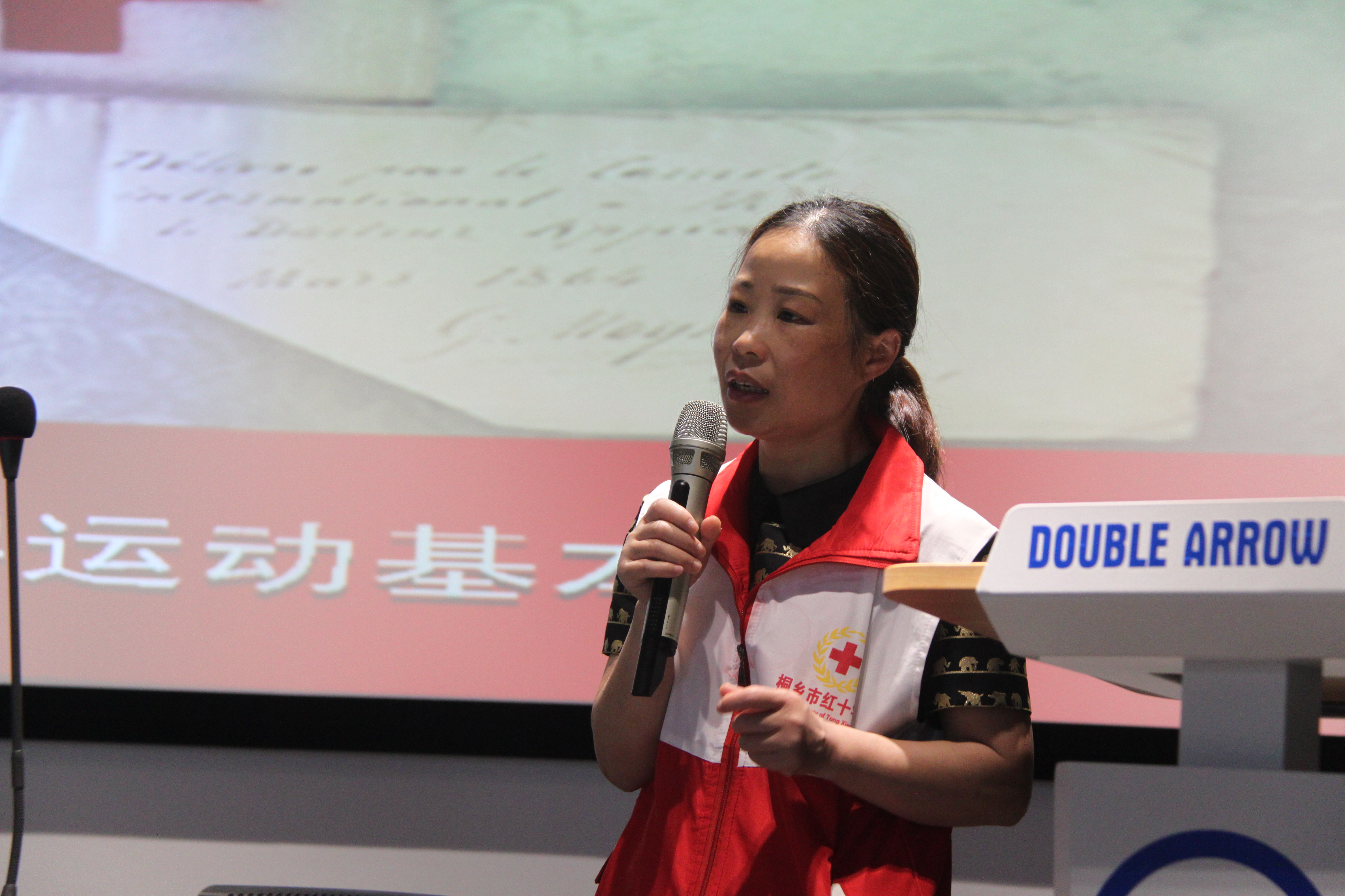 ����֪ʶ��ѵ