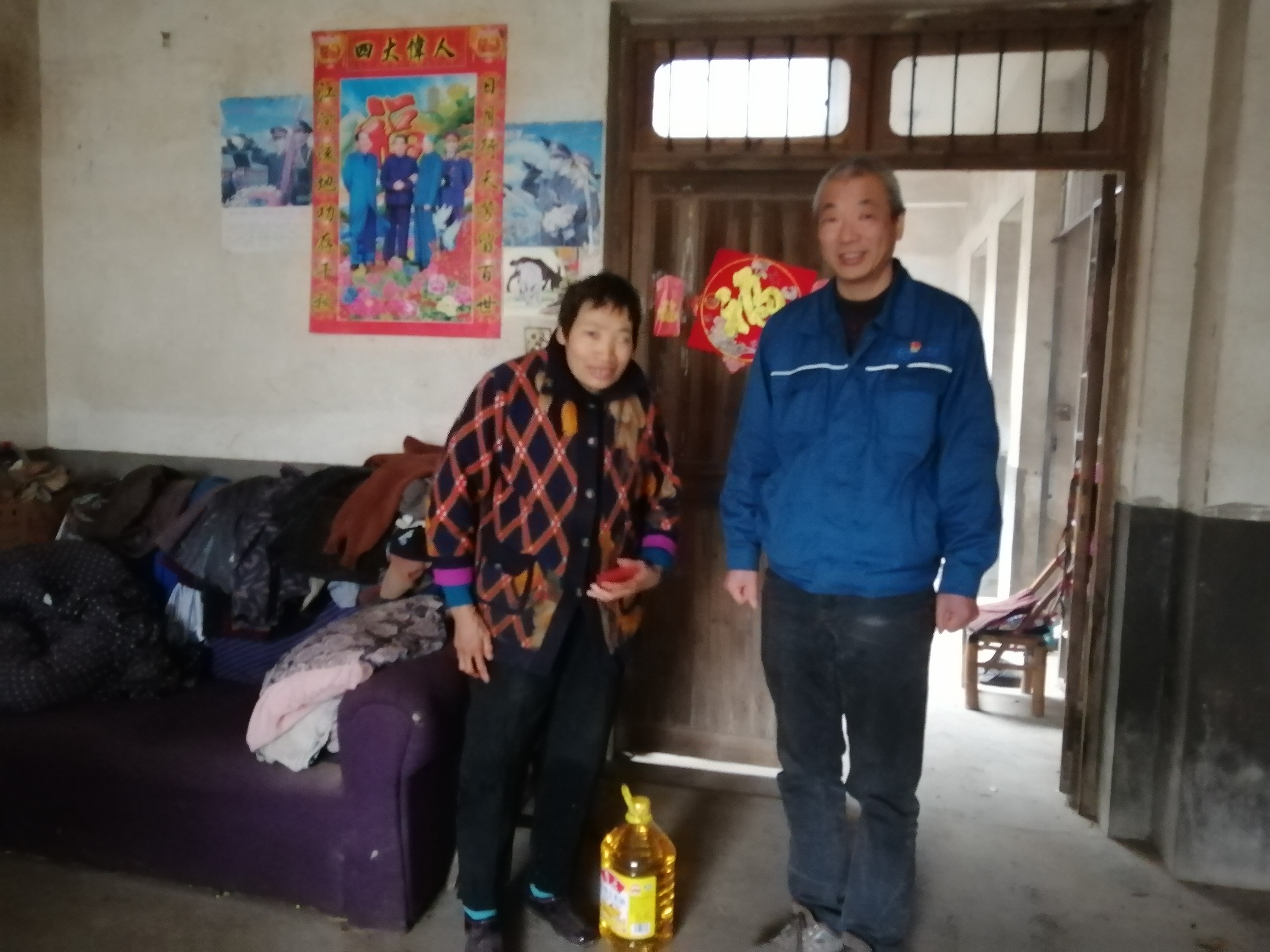 ����ο������ְ��