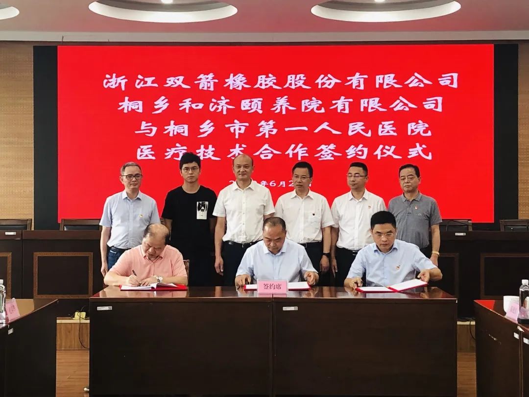 �ͼ���ͩ��һԺ�濢ҽ����������