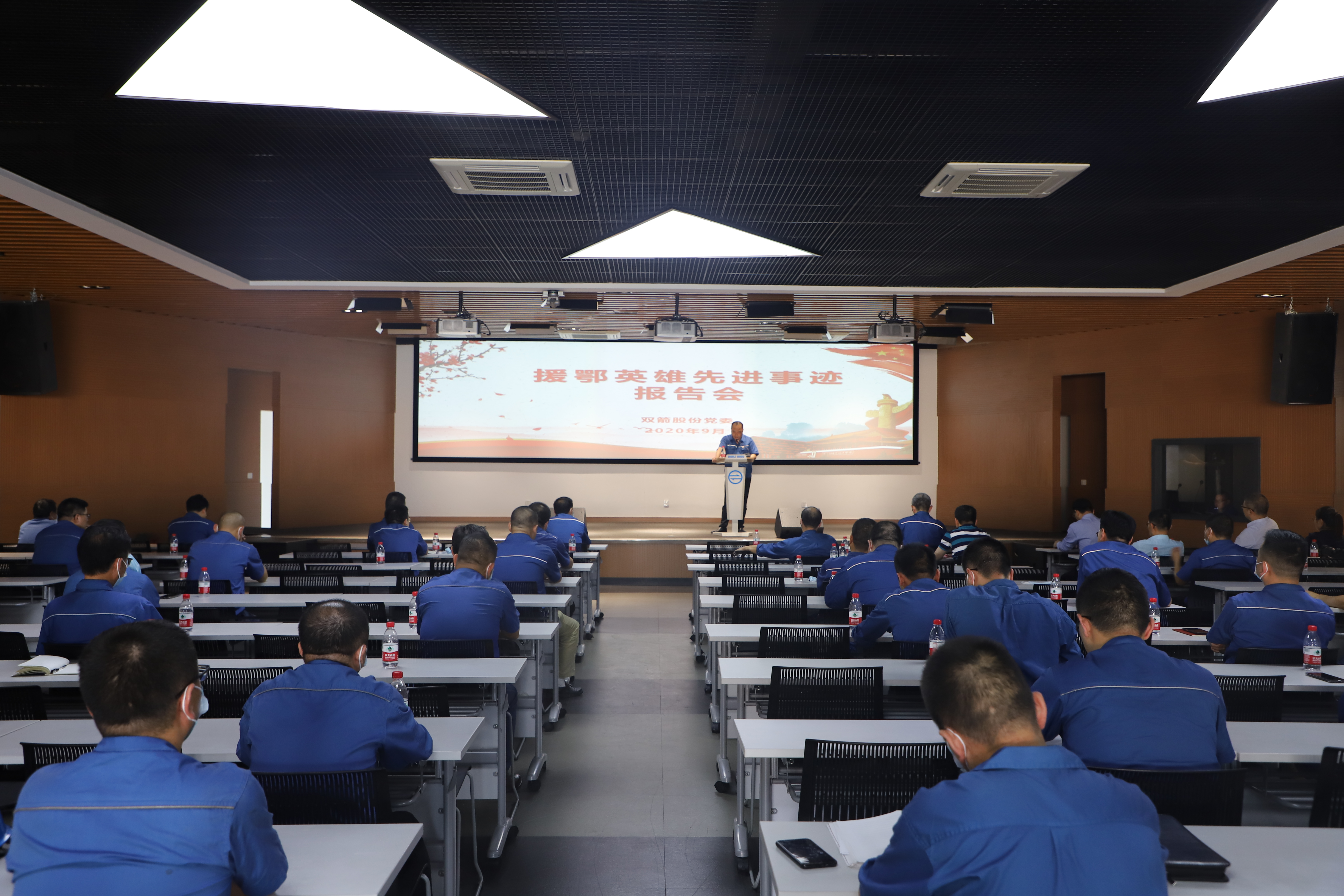 �ٿ�Ԯ��Ӣ���Ƚ��¼������