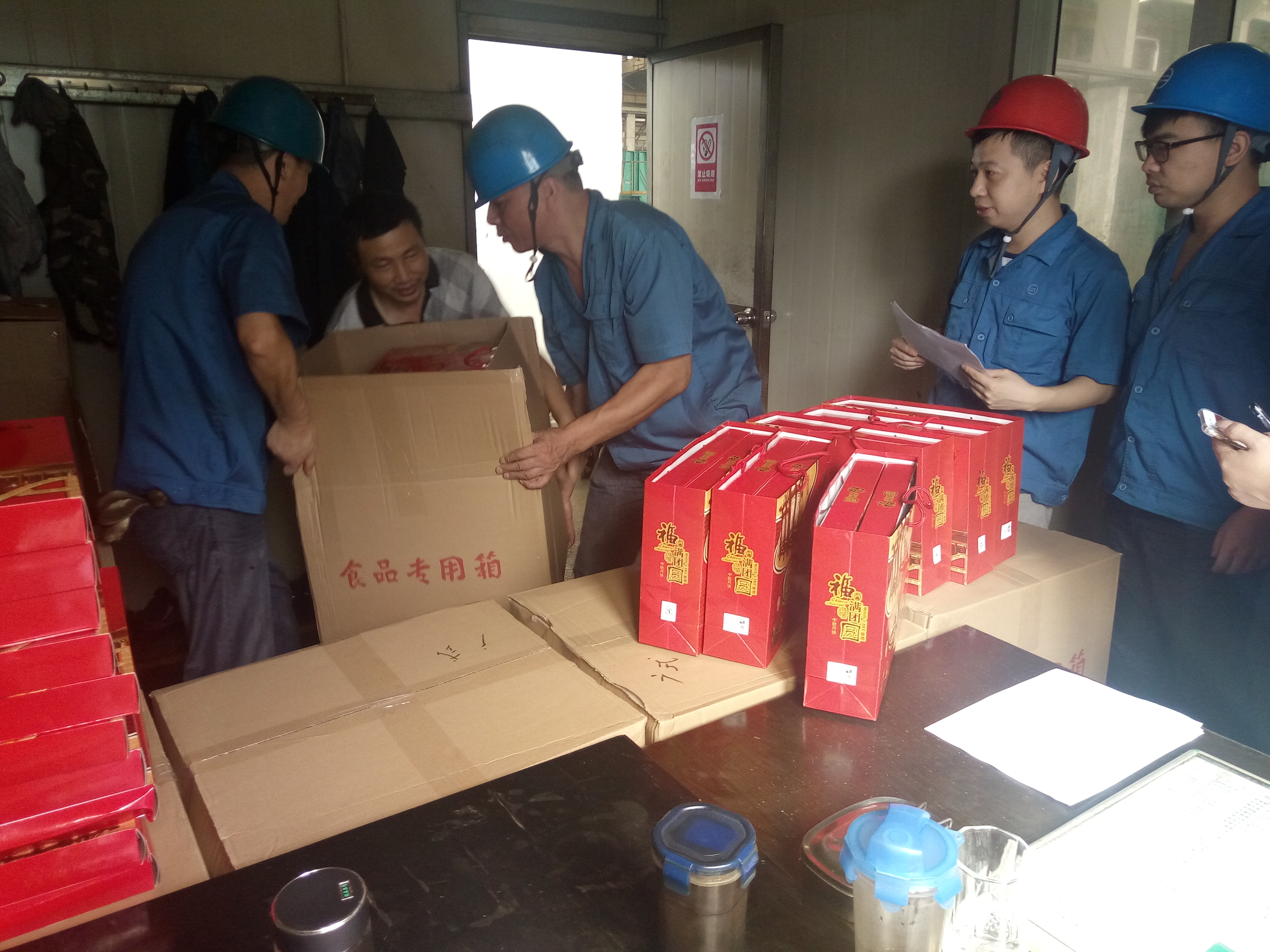 ���±� ������