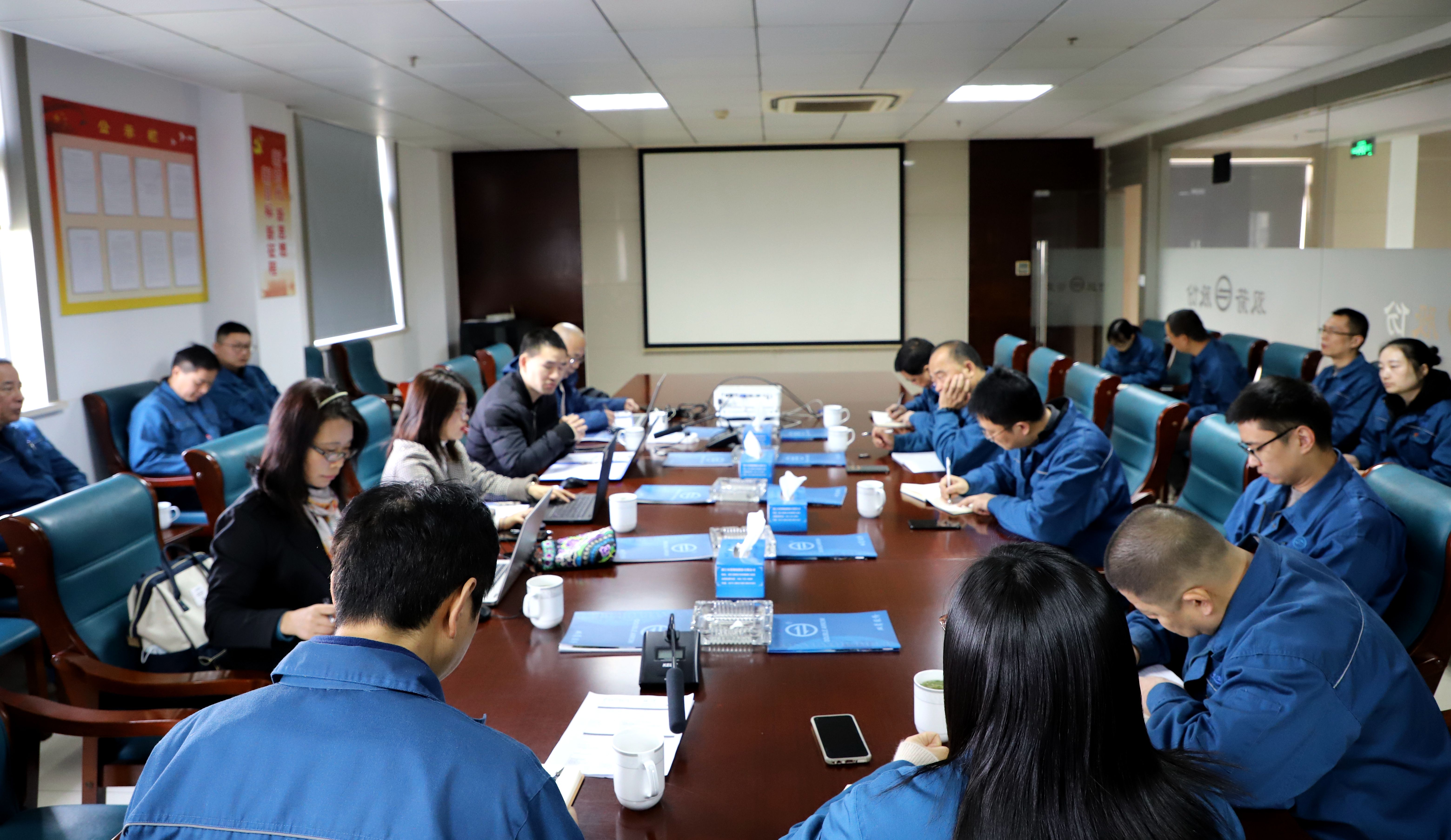 ��˾���㽭���족�������ж� �������������ʹ����㽭�����׼�״����