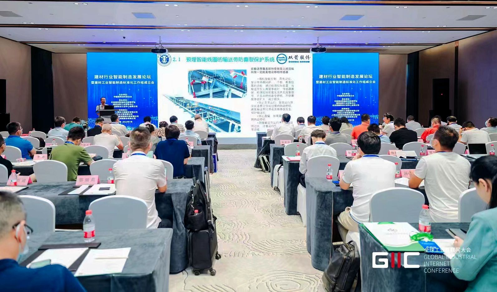 Я�ֻ�����   PG�齫���˹ɷݼ�����Ľ�ȫ��ҵ���������