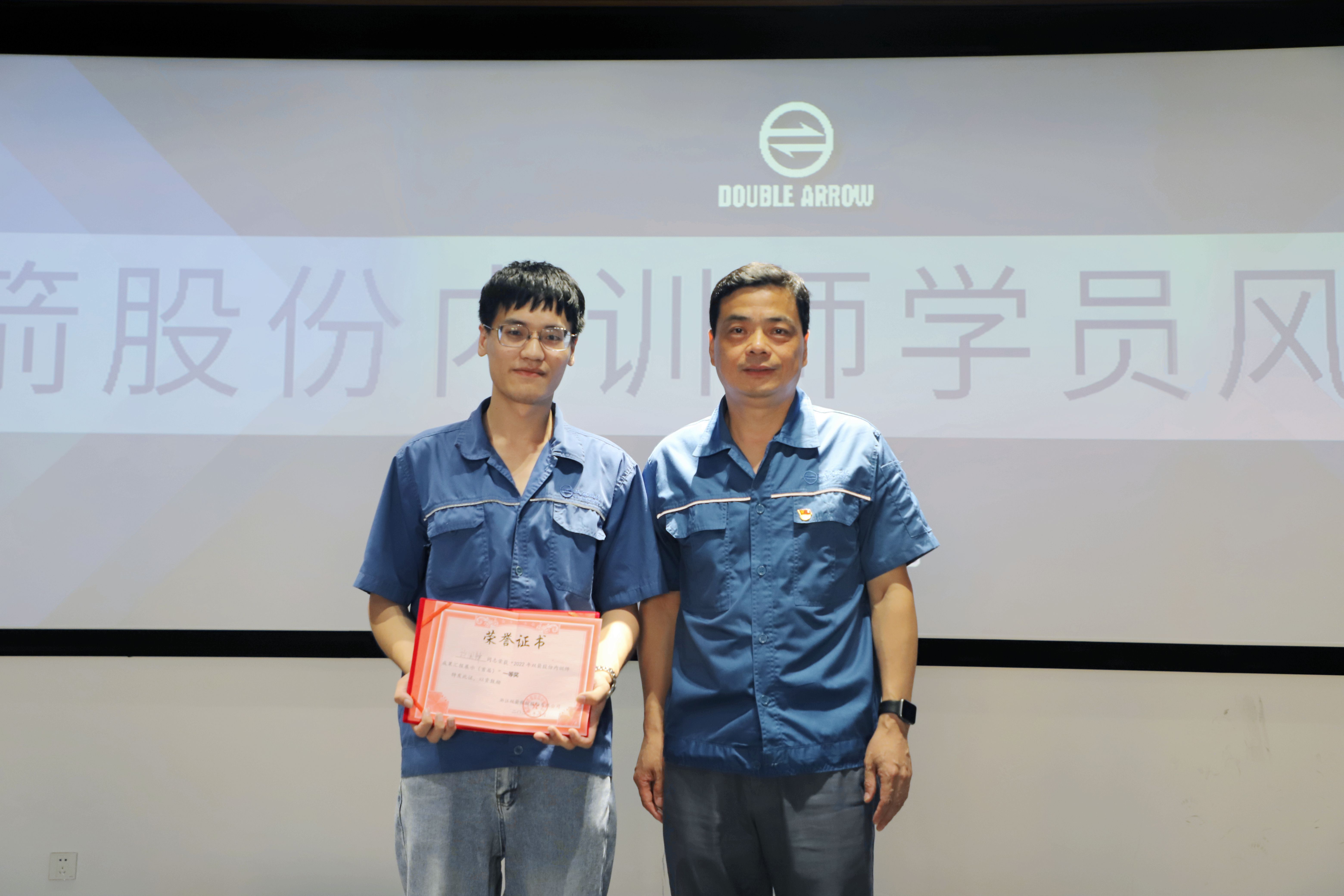 ������ѵ֮ʦ������������������֪ʶЧ��