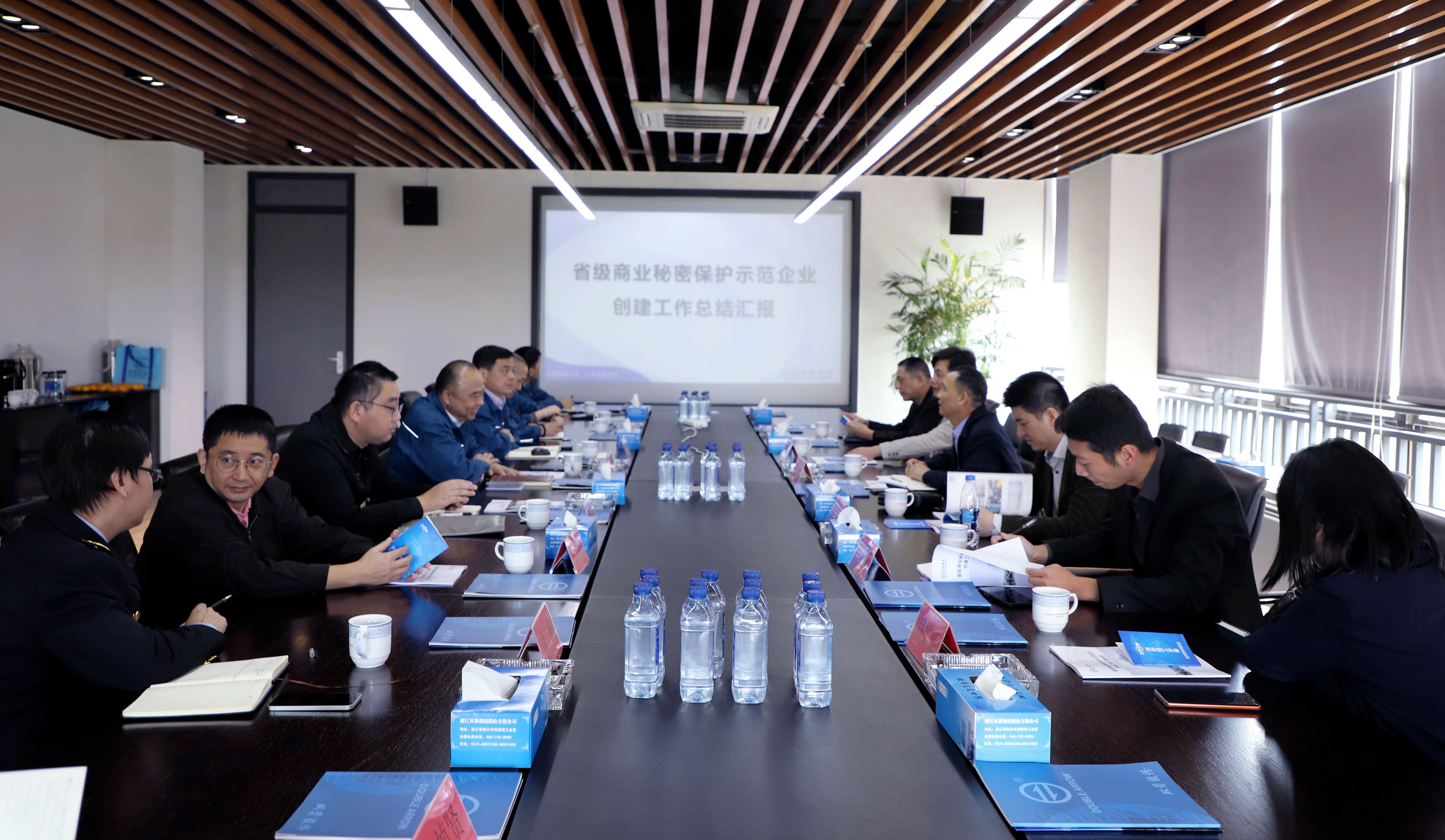 PG�齫���˹ɷ�ʡ����ҵ���ر�����������������ģ��ҵ��������ͨ������