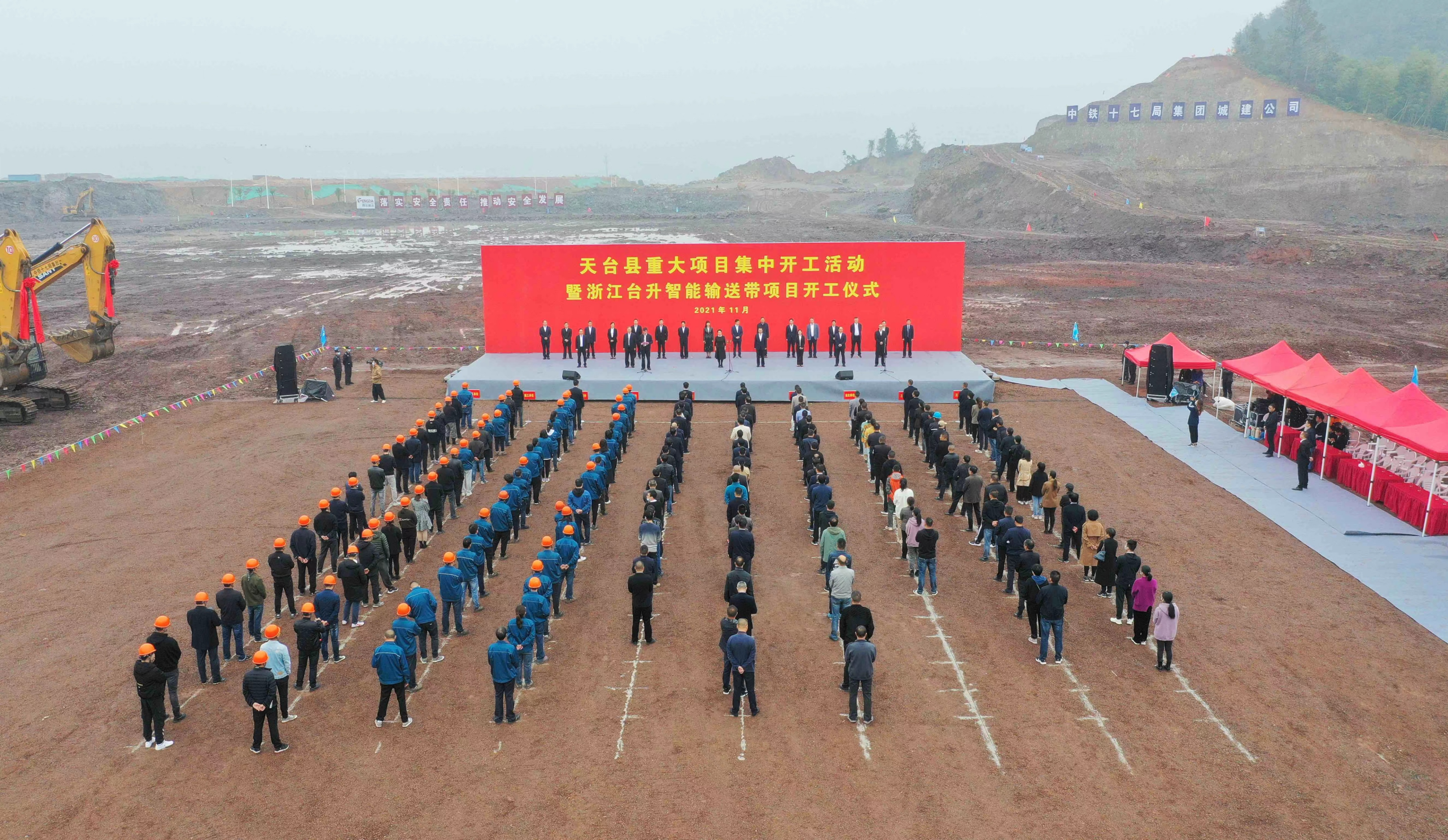 PG�齫����ȫ���ӹ�˾6000 ����Ŀ��������