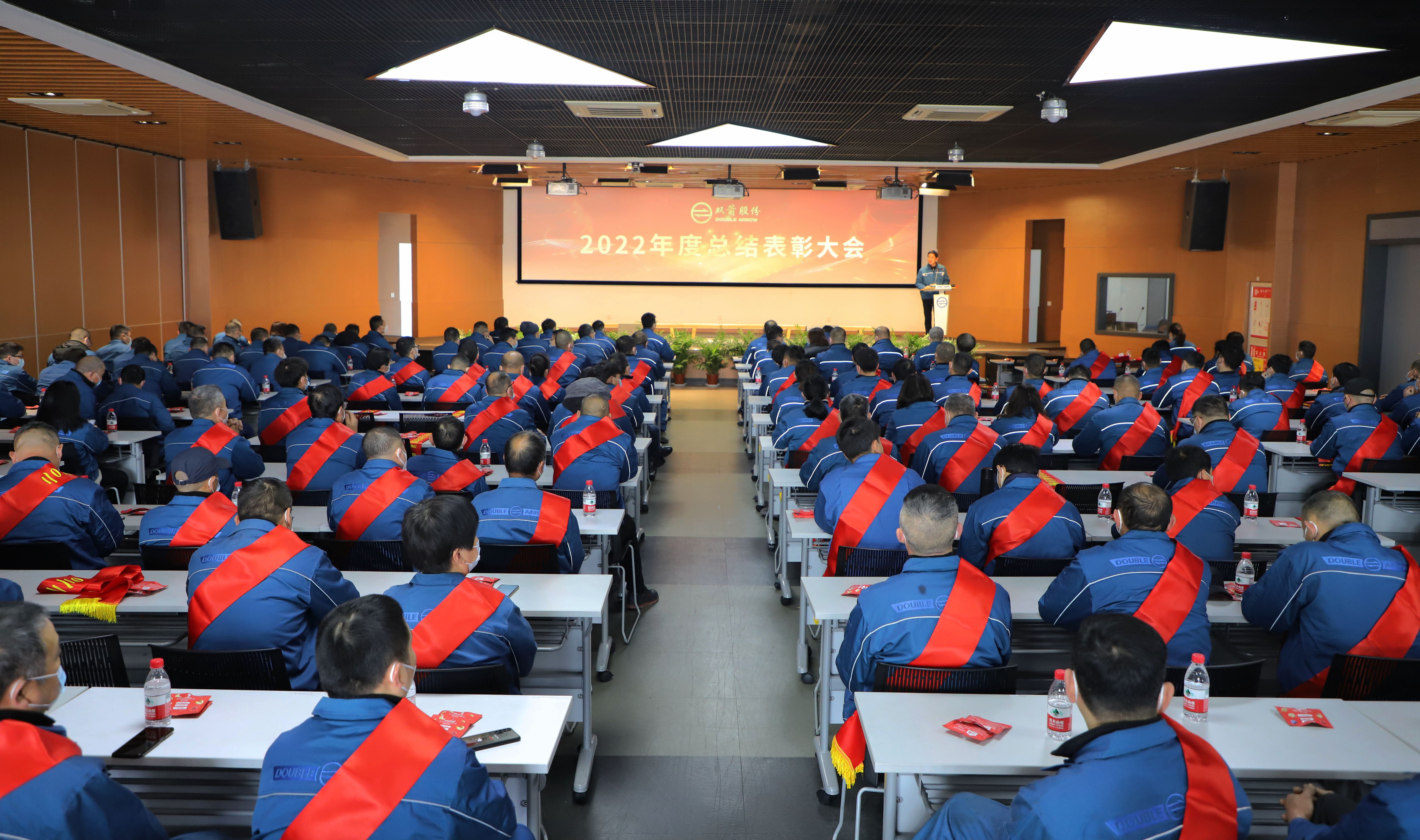 ����������������������������δ���� PG�齫���˹ɷ�2022����ܽ������ȡ��Բ���ֳ�