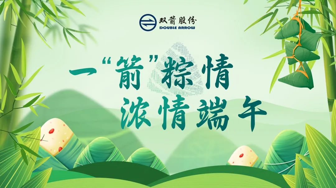 һ������������������������Ũ�����