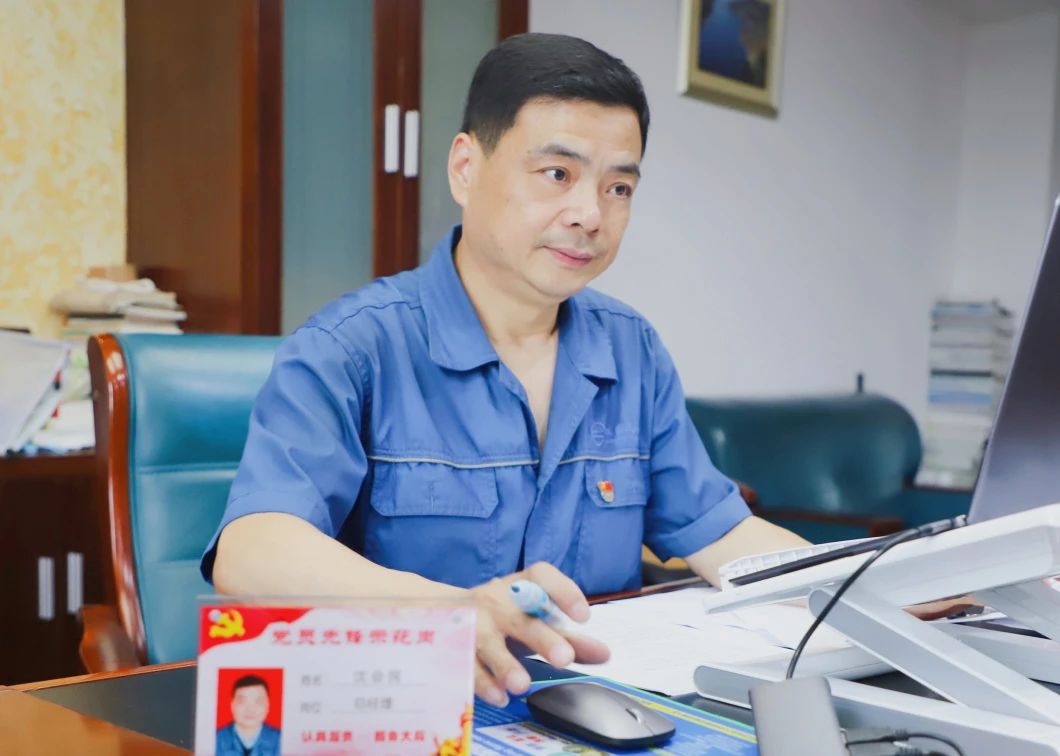 ��׿Խ�캽����������������Ѥ�á� �������ѡ�㽭ʡ����׿Խ����ʦ