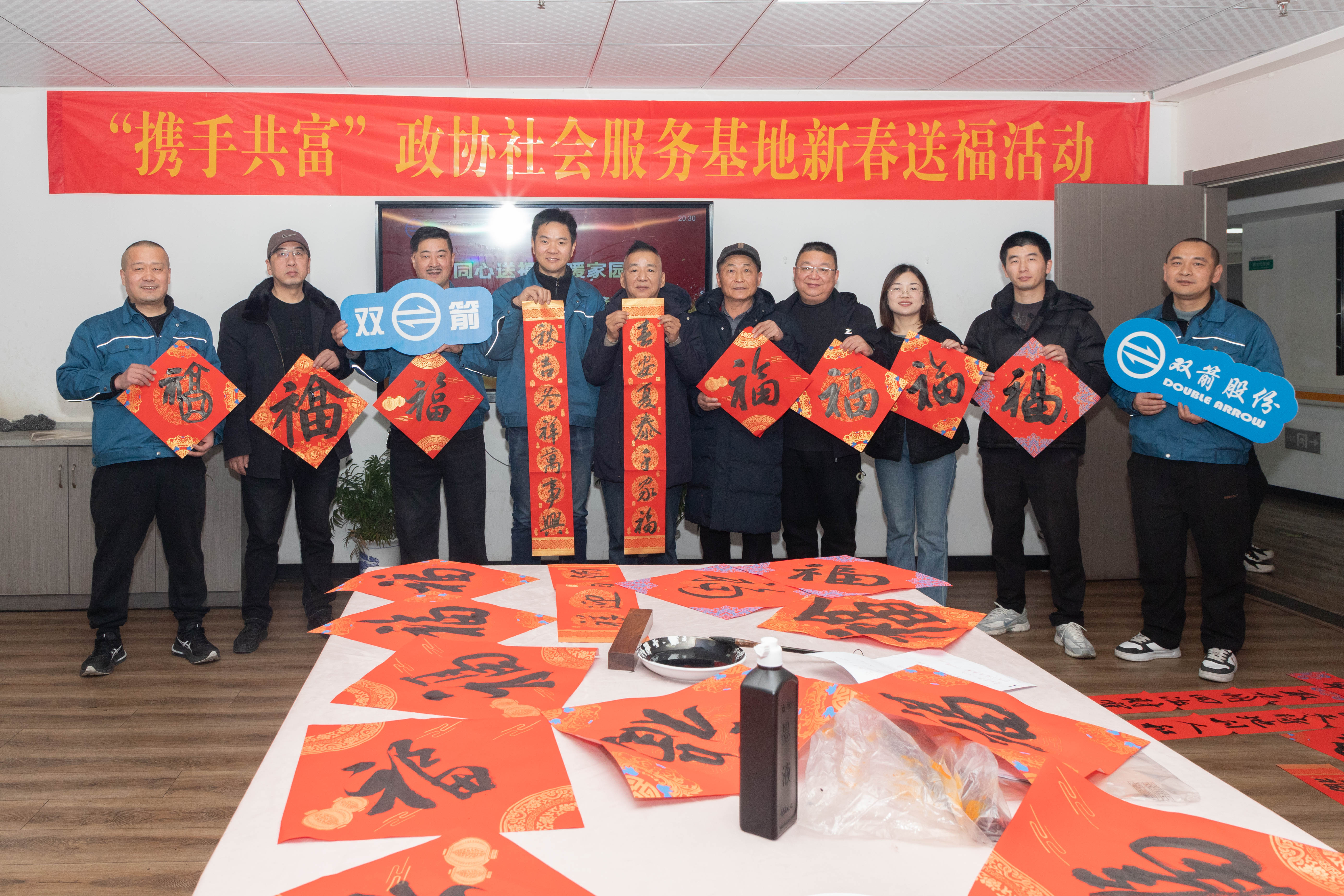 ͩ������Э�ֻ�Ժ�߽�PG�齫���˹ɷݲм���֮�ң�����������������չ