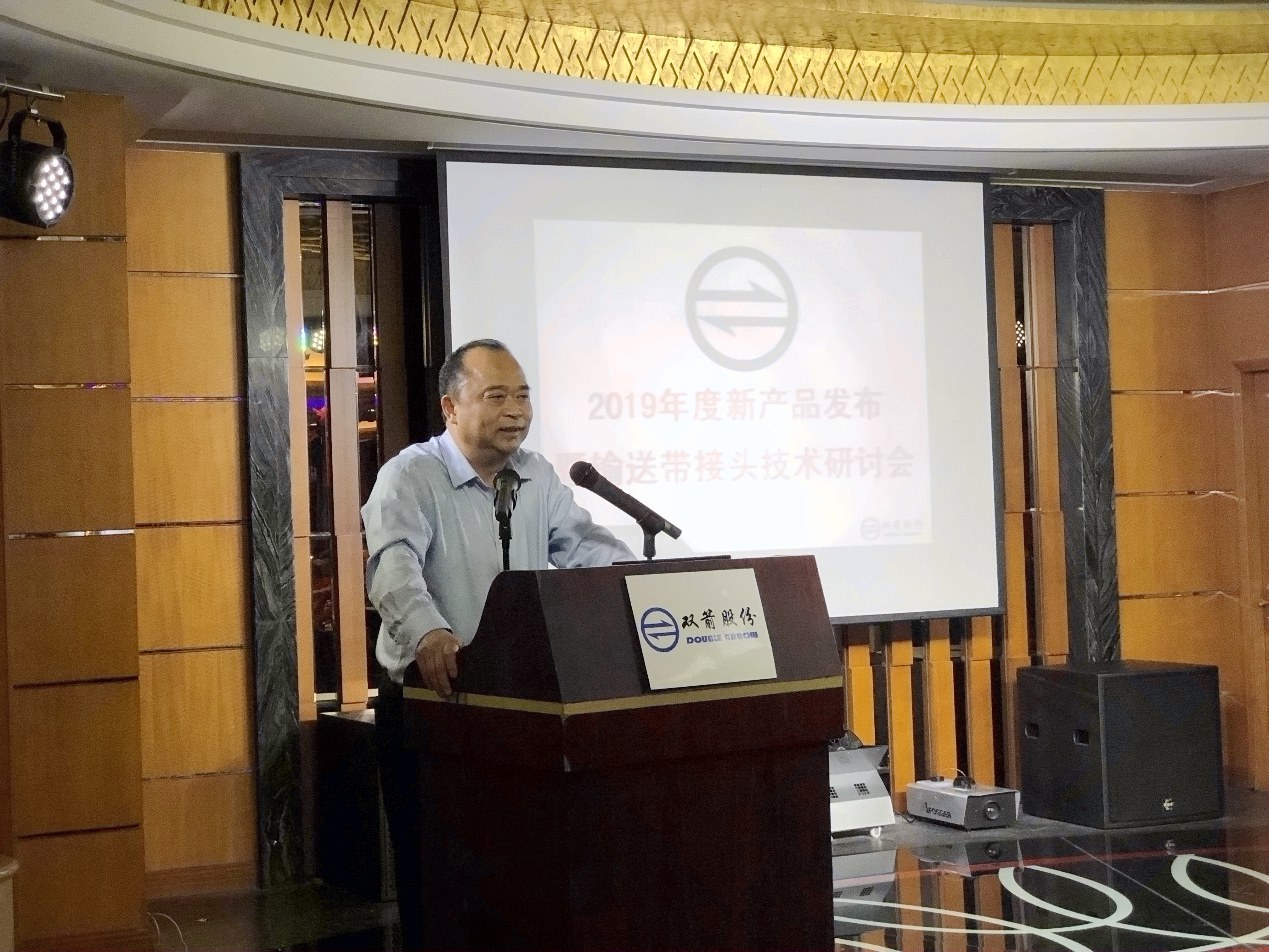 1555056437825917lkLI.jpg PGÂ齫ºúÁ˹ɷݶʳ¤Éò¹¢ÁÁ.jpg