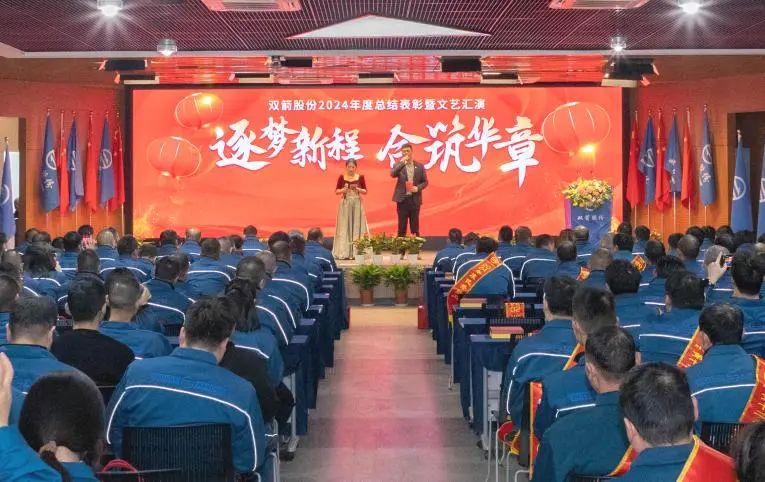 173750576695733049C1.jpg 微信图片_20250122082557.jpg