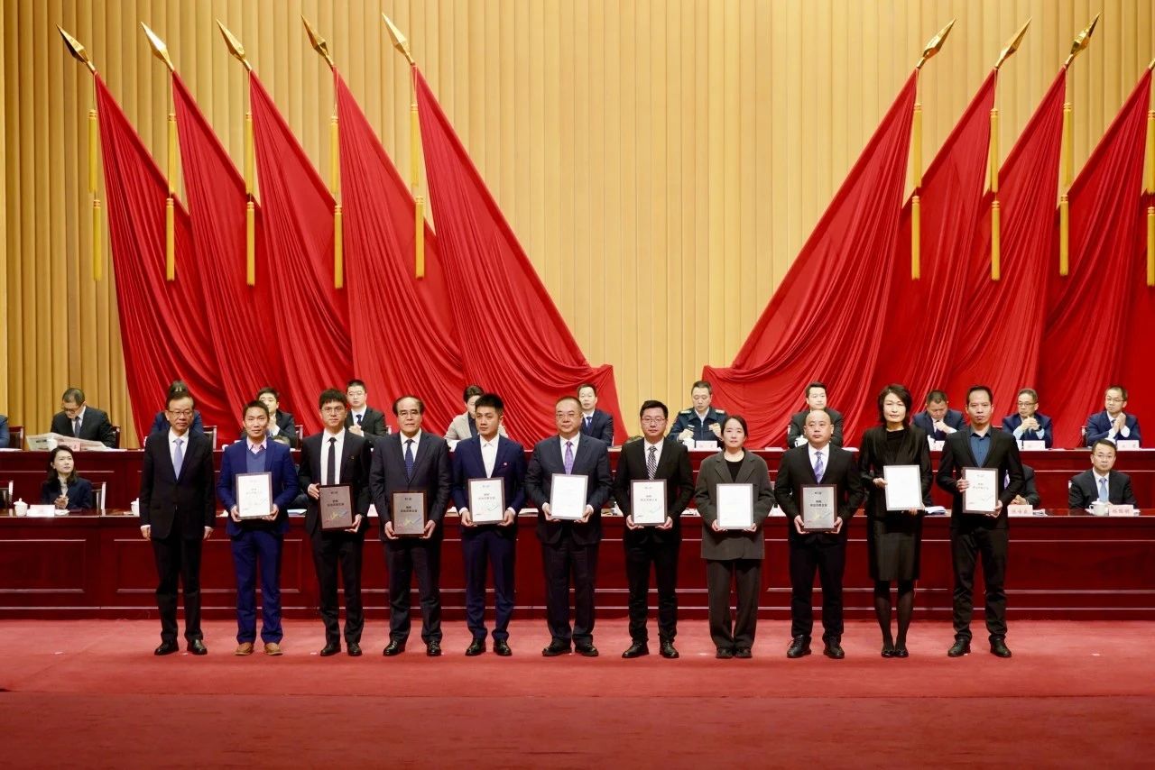 173925201266158177D4.jpg 微信图片_20250211133127.jpg