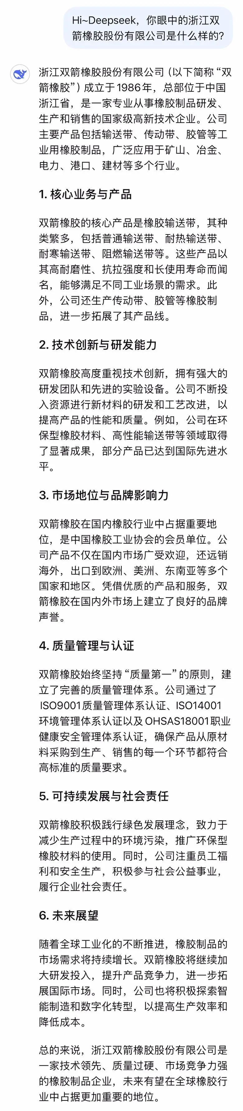 174002527168566043F7.jpg 174002527168566043F7.jpg