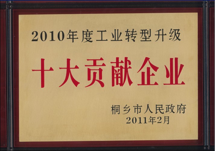 pgÂ齫ºúÁË(¹Ù·½)×îÐÂIOS/°²×¿°æ/ÊÖ»ú°æAPPÏÂÔØ