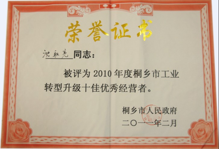 pgÂ齫ºúÁË(¹Ù·½)×îÐÂIOS/°²×¿°æ/ÊÖ»ú°æAPPÏÂÔØ