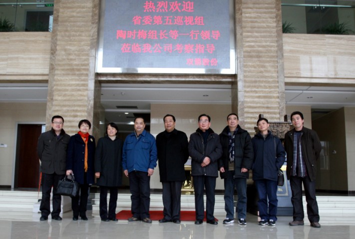 pg麻将胡了(官方)最新IOS/安卓版/手机版APP下载